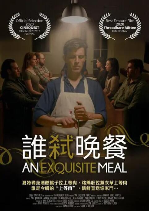 扑通扑通